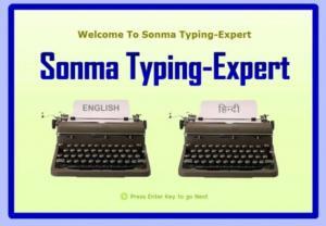 Sonma typing software for pc